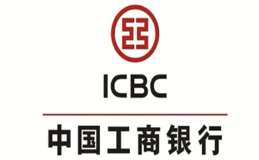 丰润工商银行小微抵押贷申请条件