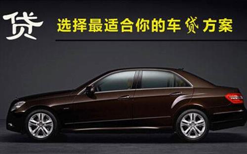 丰润珠海不押车抵押贷款公司电话