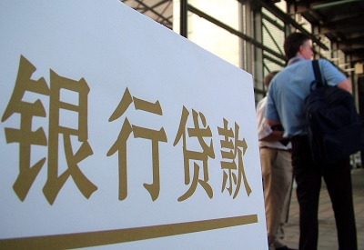 丰润哪个银行无抵押贷款容易通过，在那家银行无抵押能借钱！